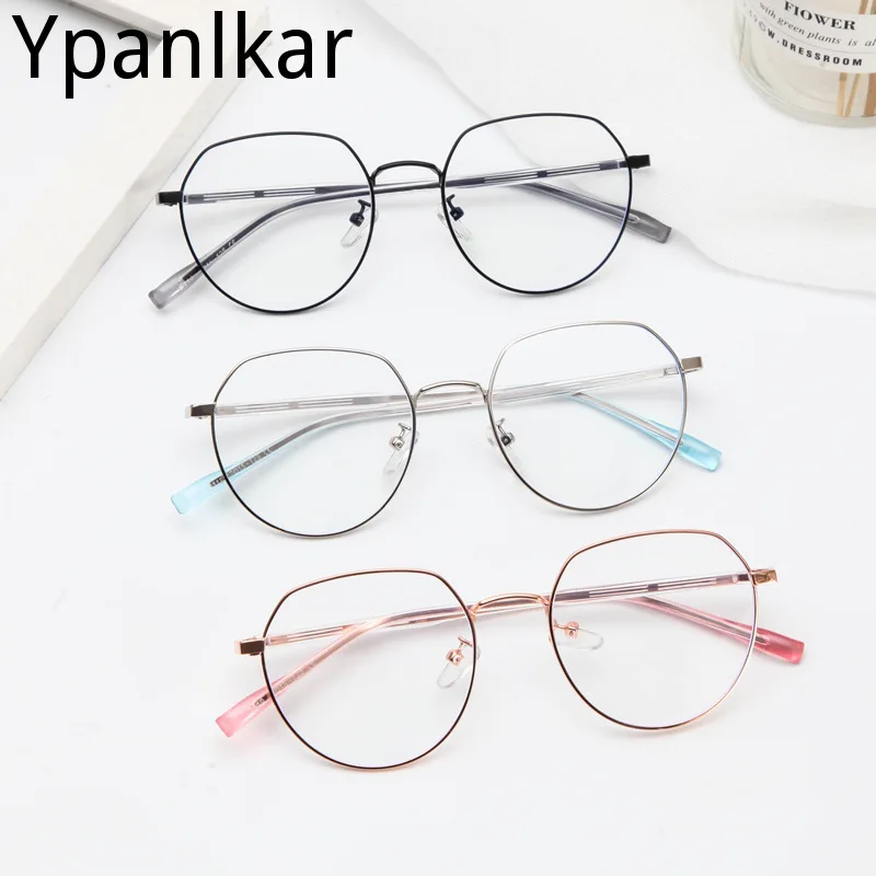 

Fashion Simple Literary Glasses Frame Flat Mirror Fashion Myopia Glasses Frame for Men and Women Flat Frame