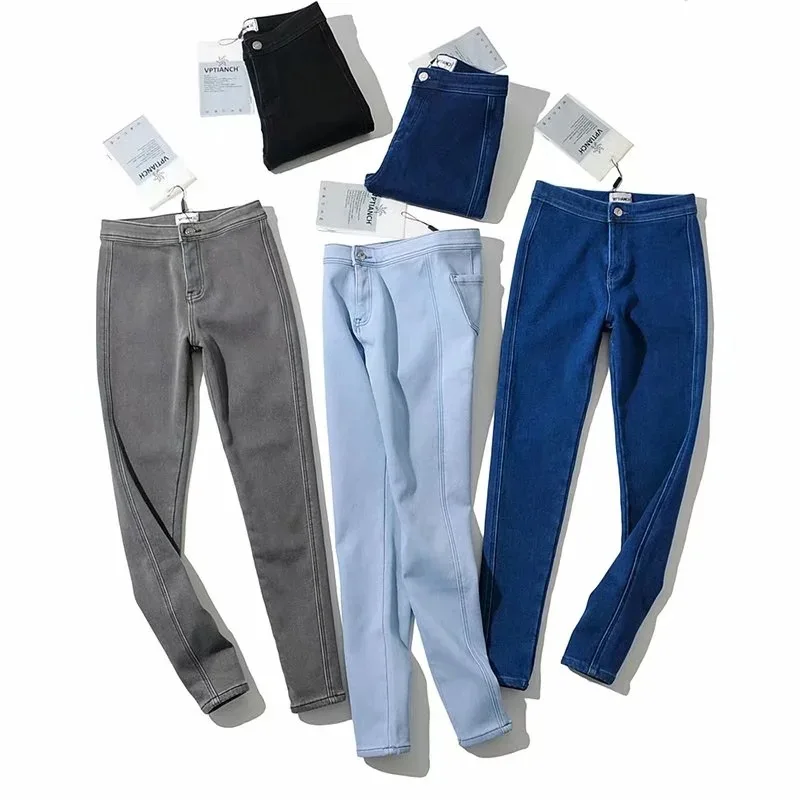 

Jeans Women Plus Size Korean Japan Hot Hip-hop Casual Jeans Pants Stretch Paint Beggar Jeans Pants Big Size Woman Jeans