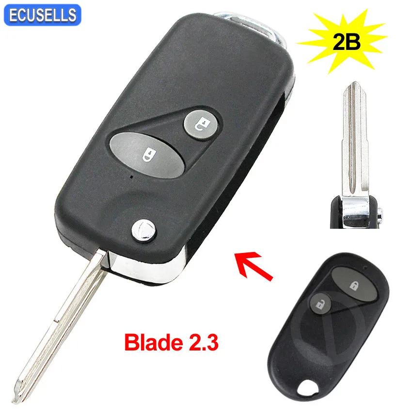 Откидной складной чехол для ключей с 2 кнопками умный корпус от автомобиля