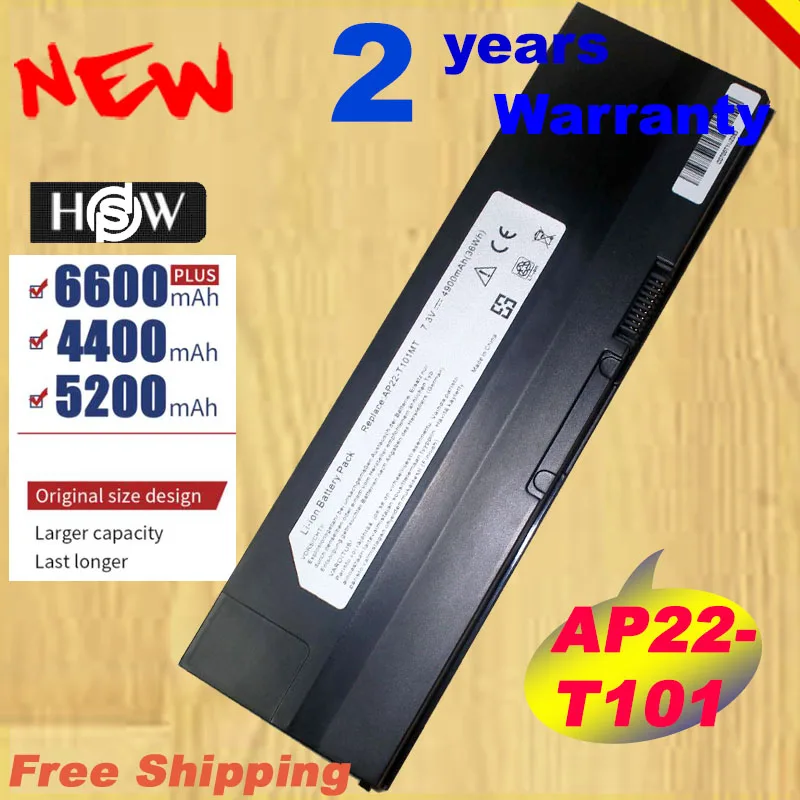 Новый внешний аккумулятор HSW 7 3 В 4900 мАч 36 Вт ч для Asus EEE PC T101 T101MT AP22T101MT 90 0A1Q2B1000Q