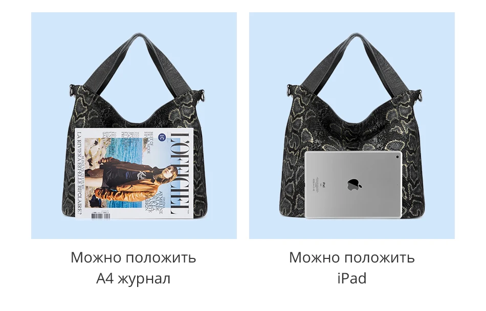 Женская сумка на плечо натуральная кожаная REALER, сумка для дам,сумки женские роскошные сумки женские дизайнерские сумки,животных принты женская сумка