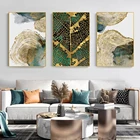 Картина на холсте Абстрактная настенная живопись листья и ствол текстура плакат печать скандинавский Декор Картина Современная Гостиная Куадрос