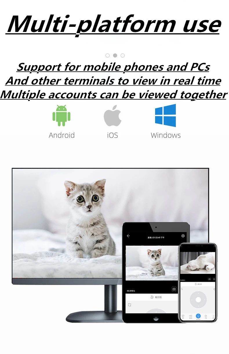 HD 1080P Беспроводная облачная сеть интеллектуальное автоматическое слежение за