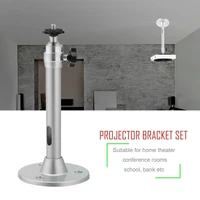 portable compact exquisite solid exterior aluminium alloy 360 degree swivel mount holder wall ceiling mini projector bracket