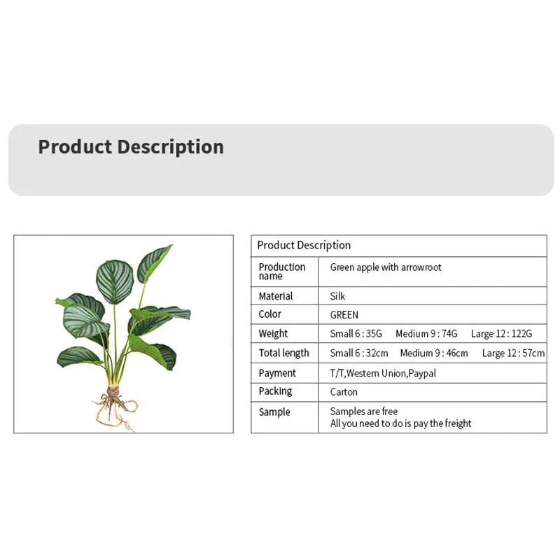 Искусственные растения с корнем зеленых яблок 6-12 листьев искусственные для дома