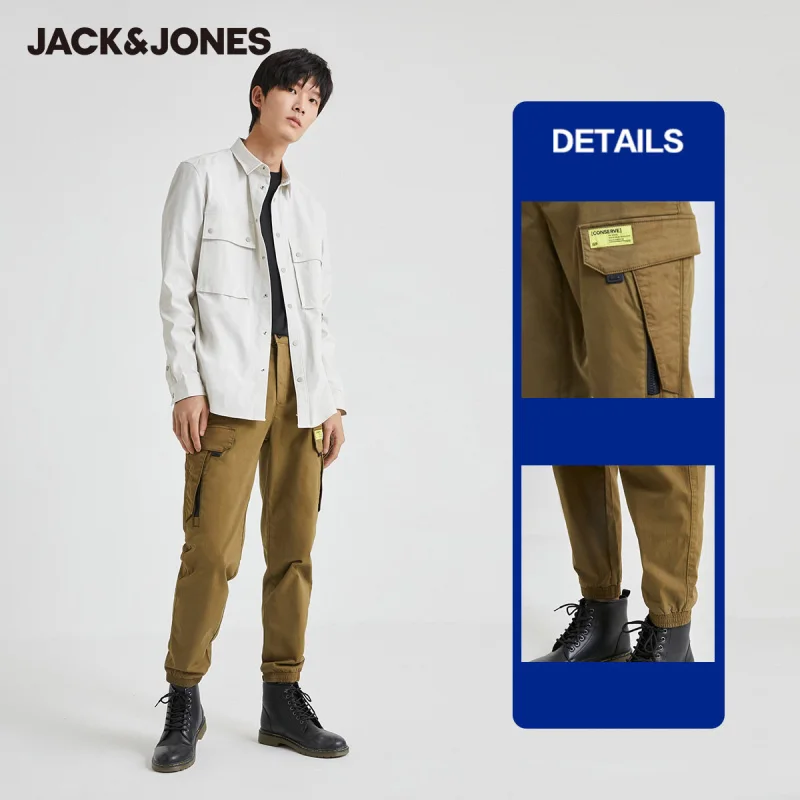 

JackJones Men's Streetwear Sporty Casual Stretch Tapered Slightly Stretch Cargo Pants | 220314042