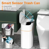 smart sensor trash can automatic intelligent induction garbage household deodorant bathroom kitchen waterproof narrow trash bin