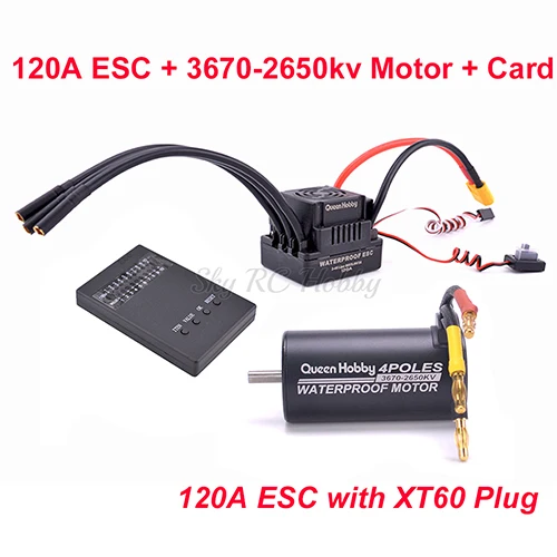 120A 3670-2650KVCard 3670 2150KV 2650KV бесщеточный мотор+ 120A S-120A ESC с 5,8 V+ 3A BEC+ Programe card Combo Набор для 1/8 1:8 RC модель автомобиля грузовика - Цвет: 120A 3670-2650KVCard
