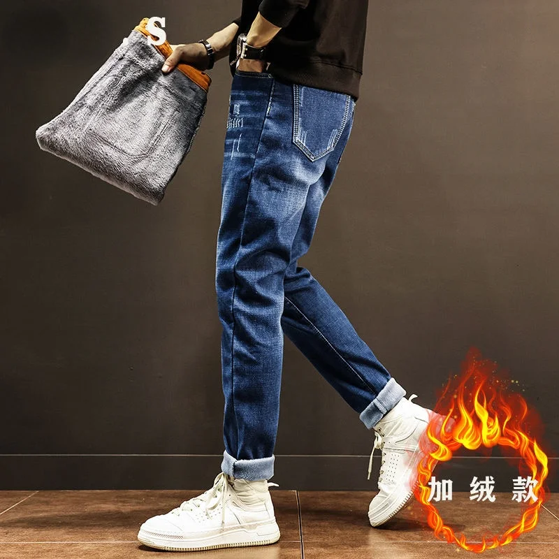 Autumn and Winter Plus Velvet Jeans Men's Slim Feet Trousers Autumn Thicker Men's Outer Wear Handsome Pants