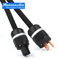 monosaudio tsunami series p903 13awg ac us version power cable american standard hifi ac supply wire audio video hifi power cord