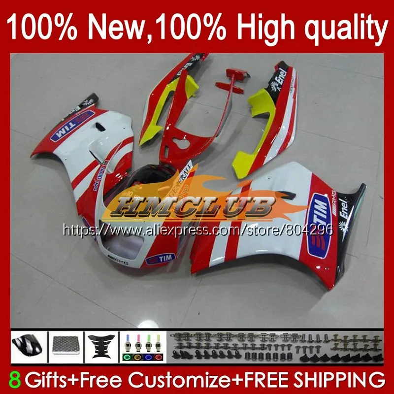 

VJ21 VJ22 VJ23 For SUZUKI SAPC RGVT250 RGV250 90 91 92 41No.19 VJ 22 RGV-250 RGV 250 1993 1994 1995 1996 Fairings Red white new