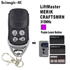 LiftMaster Craftsman, Открыватель гаражных дверей, мини-пульт дистанционного управления для пурпурной обучающей кнопки, 315 МГц