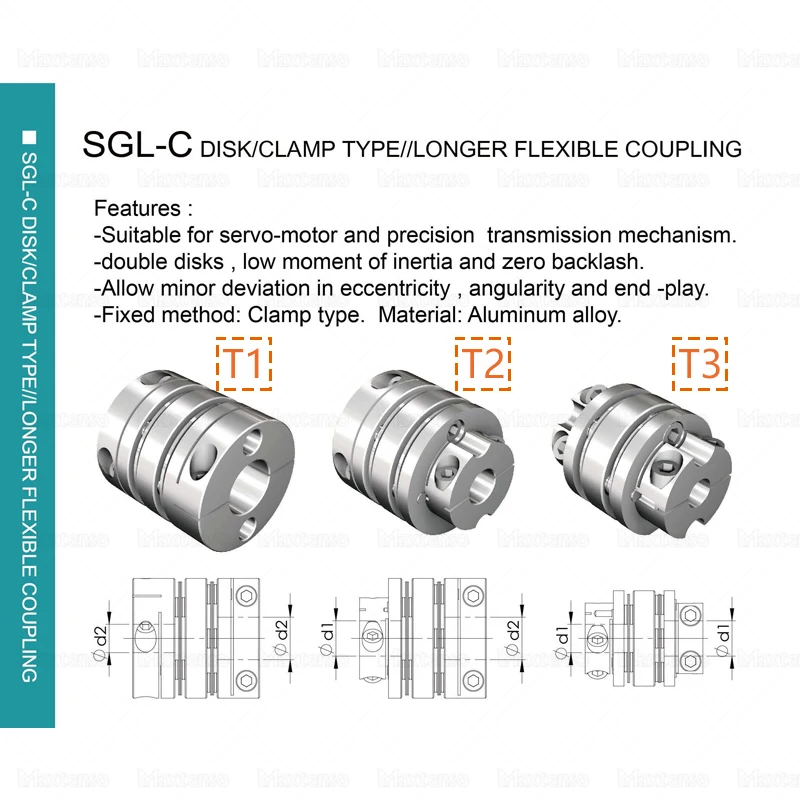 SYK Премиум SGL-C Alluminum fixible Соединительная муфта для валов соединитель шарикового