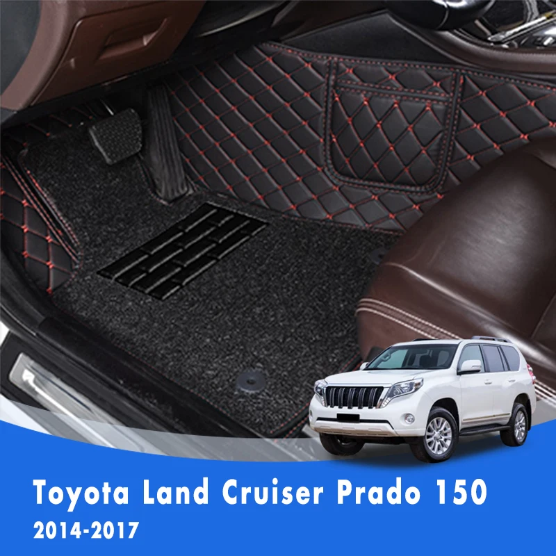 Для Toyota Land Cruiser Prado 150 2017 2016 2015 2014 5 мест Роскошные двухслойные проволочные петли
