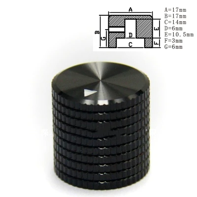 Высококачественная алюминиевая ручка потенциометра 17*17 мм/14*16 мм переключатель