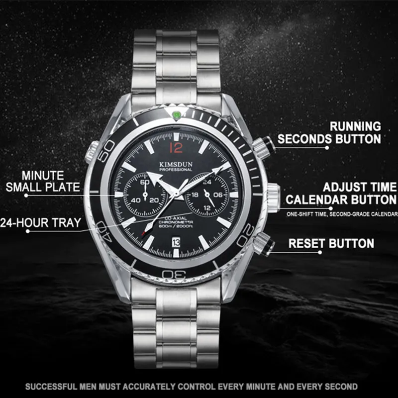 KIMSDUN модные роскошные брендовые многофункциональные спортивные часы мужские