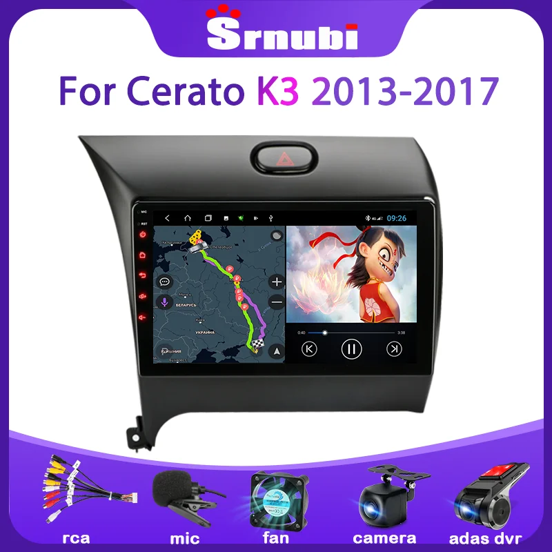 Автомагнитола Srnubi Android 10 мультимедийный видеоплеер для Kia K3 Cerato Forte 3 2013 2014 2015 2016