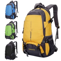 backpack outdoor travel bag sports marathon men and women large capacity mountaineering bag travel
