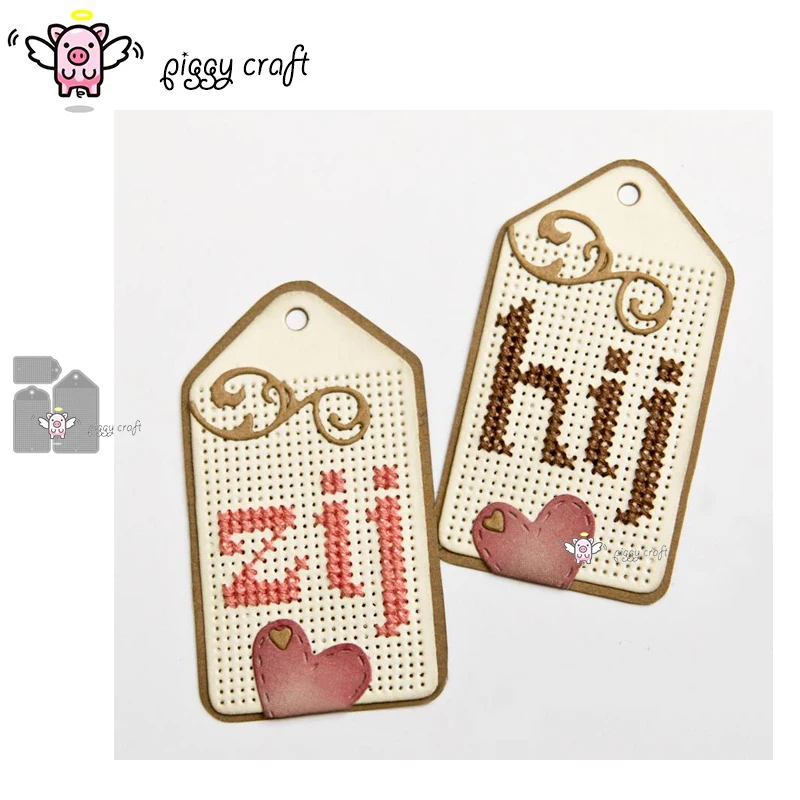 Технические металлические Вырубные штампы вырезанные формы вышивка этикетка