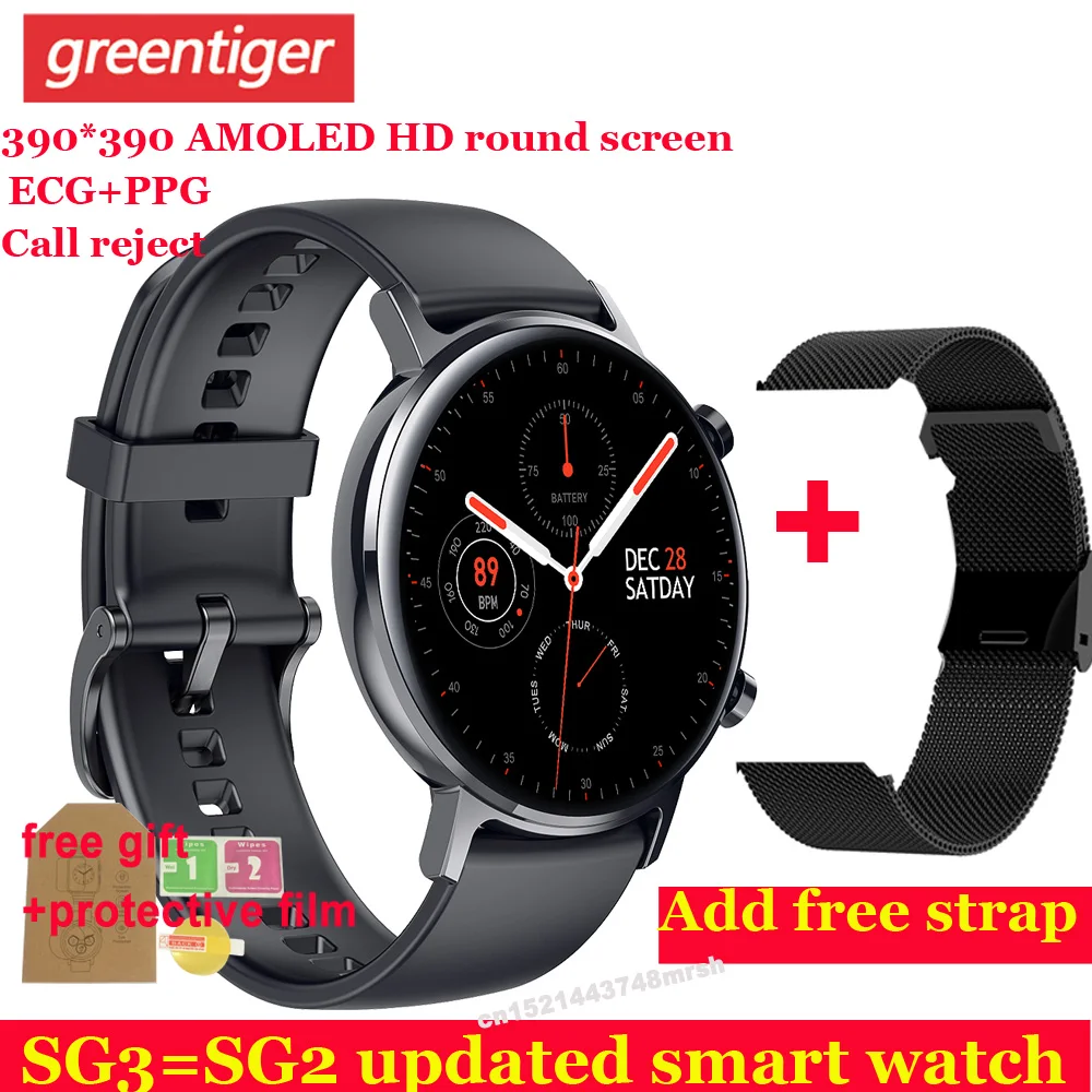 SG3 SG2 обновление Смарт часы для мужчин 390*390 HD AMOLED ЭКГ IP68 кровяное давление