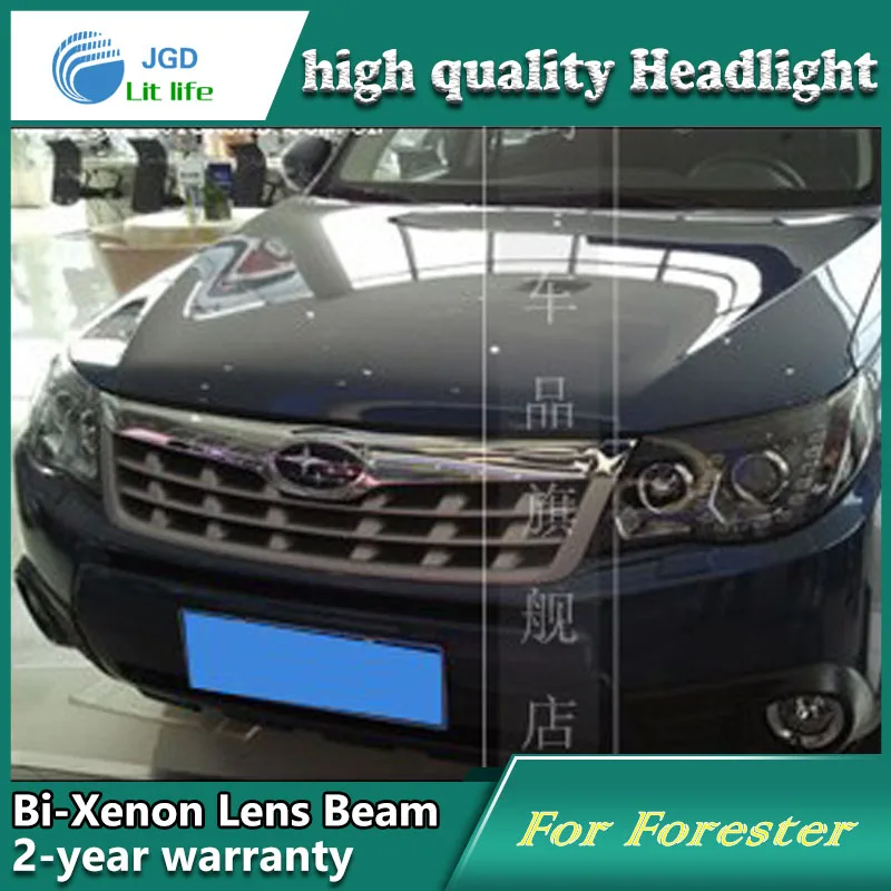 Автомобильный Стайлинг чехол для передней фары Subaru Forester 2008 2009 светодиодный ные DRL
