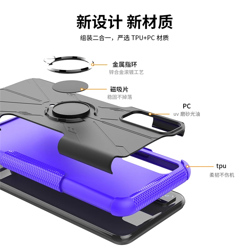 For Vivo Y30 Standard Case Cover Magnetic Ring Holder Stand Heavy Duty Shockproof Armor Phone Bumper Case For Vivo Y30 Standard