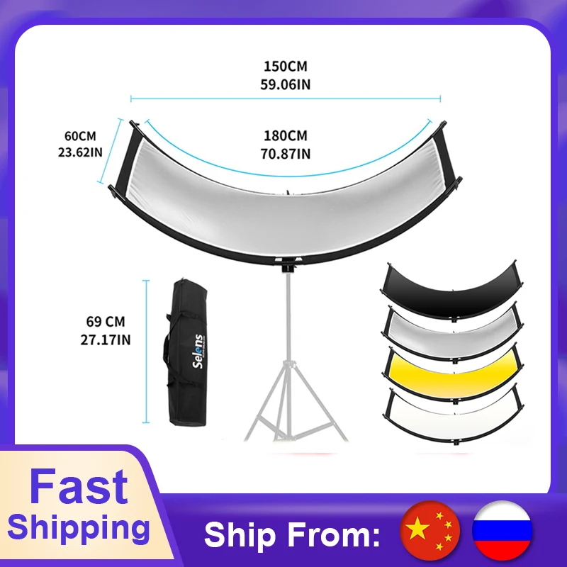 

U-typed Reflector flash reflector four-color reflective Curved Reflector Portrait Headshot Sliver Black 90 Degree photography