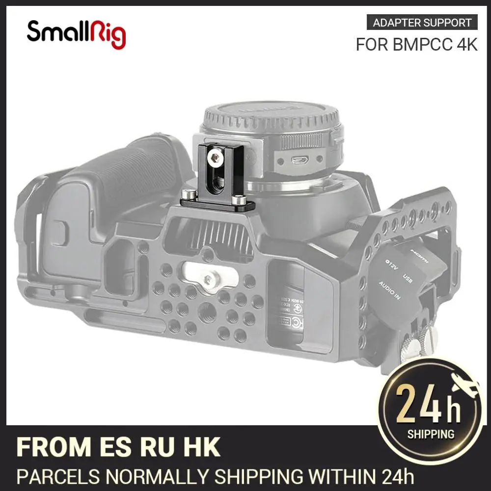 SmallRig для BMPCC 4K Metabones адаптер Поддержка карманного кинотеатра Blackmagic дизайн объектива камеры поддержка