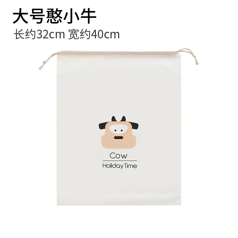 F239 водонепроницаемая сумка для путешествий нижнее белье носки посылка одежда