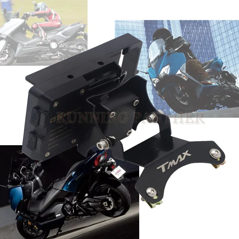 Gps навигационный кронштейн держатель телефона крепление поддержка для YAMAHA TMAX 530 T-MAX 530
