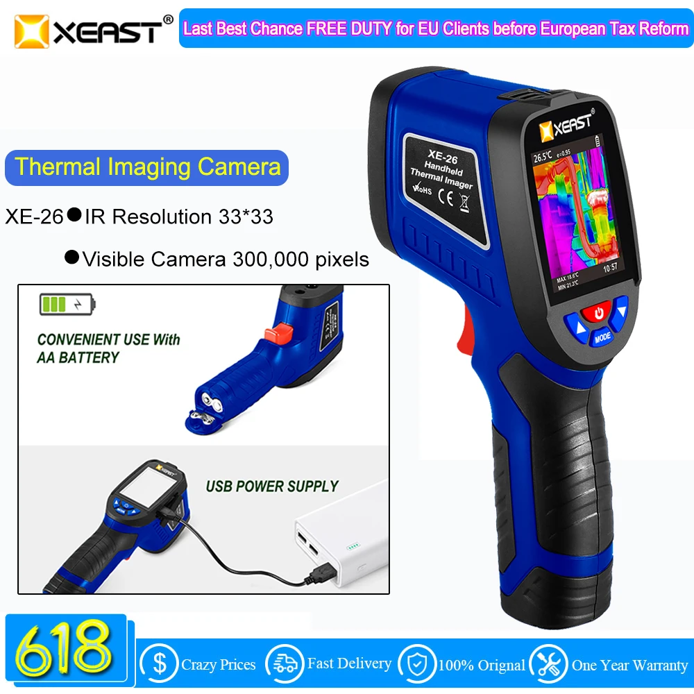 XEAST 2019 Новый XE 26 2 4 дюйма Цвет Экран ручной Термальность изображений Камера