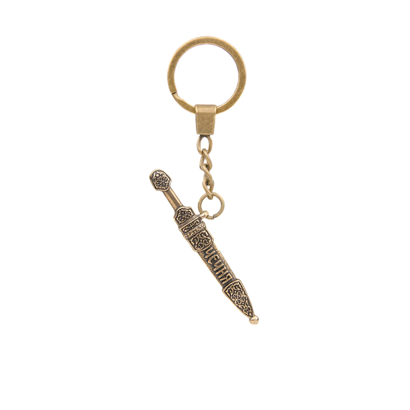 Кизляр Брелок Ко Сувенирный Купить В Екатеринбурге