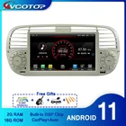 AVGOTOP Android 11 Bluetooth GPS Автомобильный плеер мультимедиа для FIAT 500 2G 16G Автомагнитола