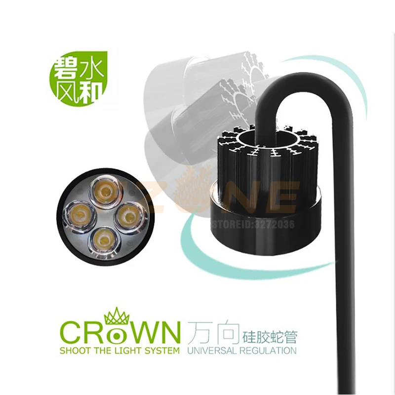 Аквариумный светодиодный светильник резервуар для мини аквариума Универсальный