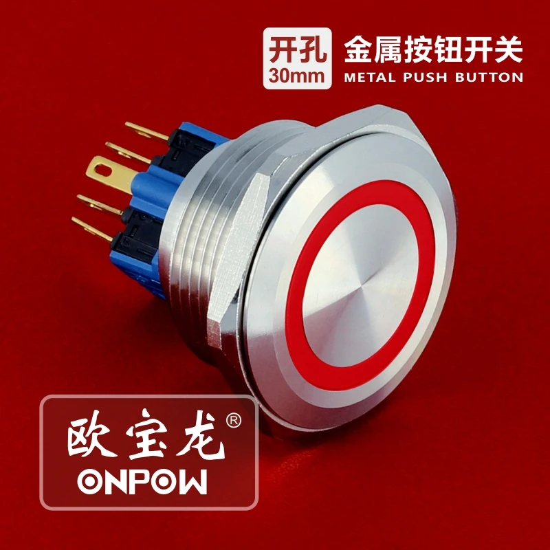 ONPOW 30 мм мгновенное трехцветное цветное светодиодное кольцо светодиодный