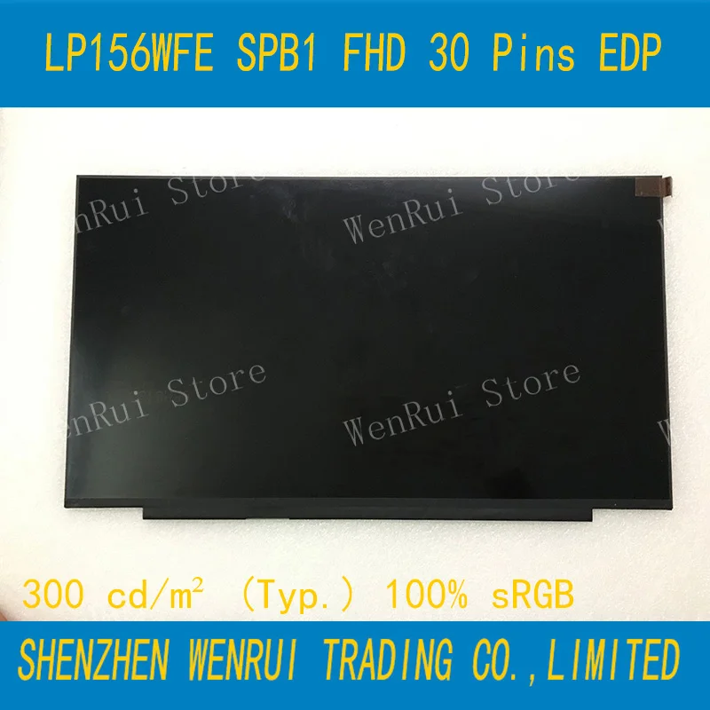 Светодиодный ЖК-экран 15 6 дюйма LP156WFE SPB1 SP B1 60 Гц 300 cd/m 100% sRGB IPS-экран FHD без винтового