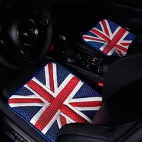 universal cushion seasons ice silk car breathable automotive seat cover summer comfortable interior cover car accessories