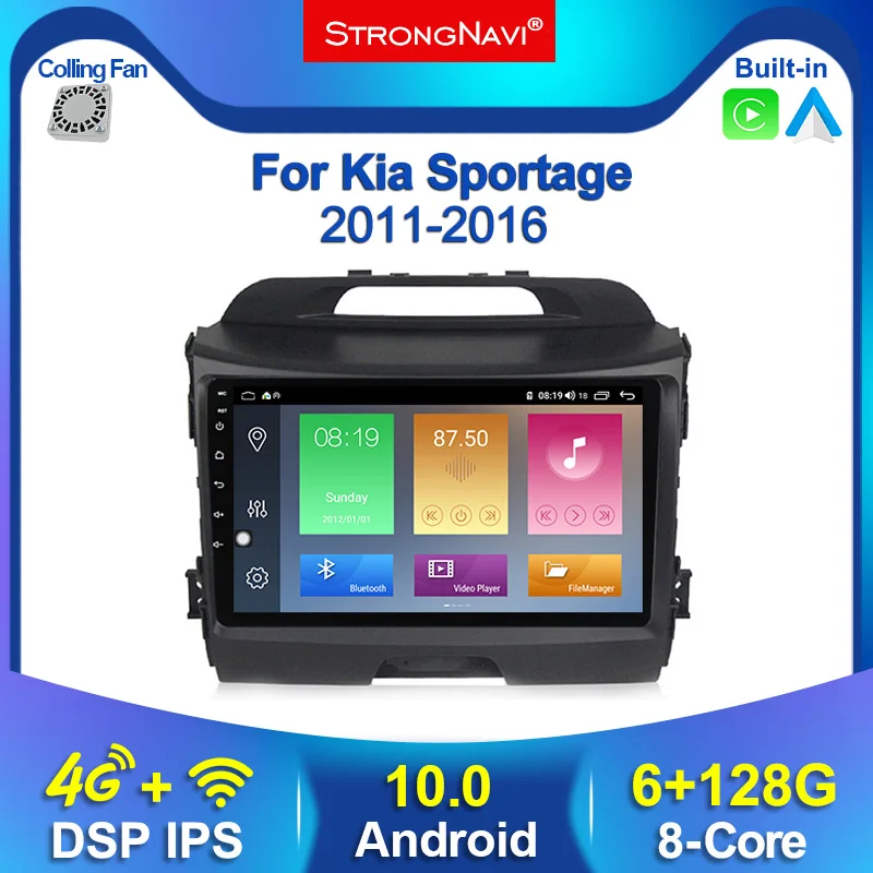 Автомагнитола 6G + 128G Android 10 0 IPS DSP мультимедийный видеоплеер навигация GPS 2 Dn для Kia