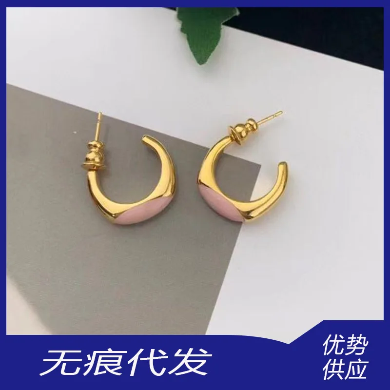 

Summer New Trend Dripping Stud Earrings Fashion Colorblock C- Shaped Earrings