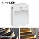 Ночсветильник, украшение для спальни, лампа с датчиком движения, подарок для лестницы, шкафа, ванной комнаты, гостиной, прохода, светильник