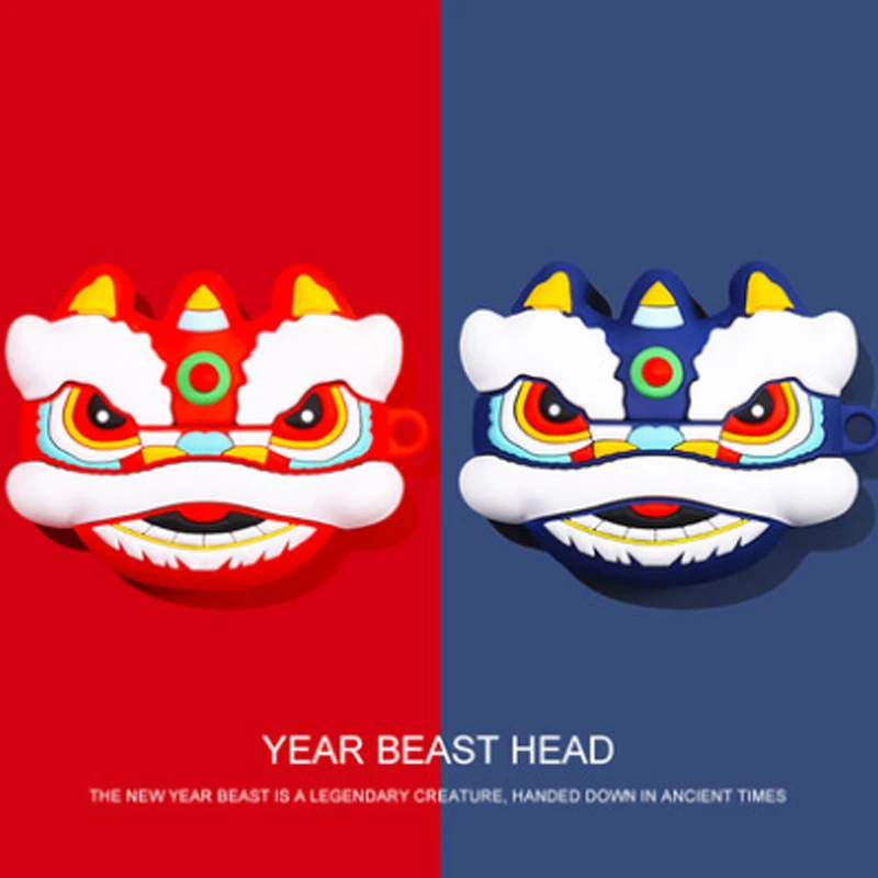 

Airpods Airpodspro Protective Shell Earphone Sleeve Wireless Bluetooth Earphone Box Silicone Shell Sleeve Tide Lion dance E-9-C