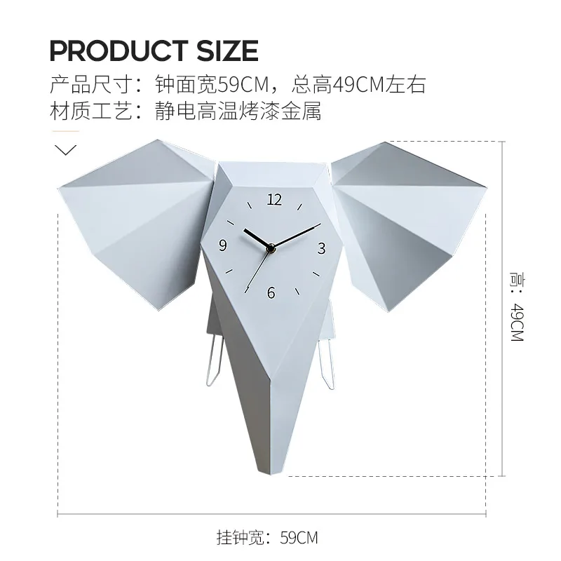 Слон немой настенные часы для гостиной большие северные личность творчески