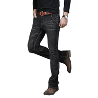 mens japanese and korean fashion flare jeans loose leg cut black stretch jeans