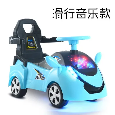 Blue non-electric Детский Электрический четырехколесный игрушечный автомобиль, От 1 до 3 лет, Детский самокат с музыкой, йо-йо, детская коляска, ходунки, игрушечный автомобиль - Цвет: Blue non-electric