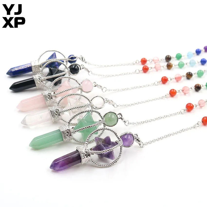 YJXP маленькая Меркаба приглушенный маятник чакра цепочка карандаш столовая