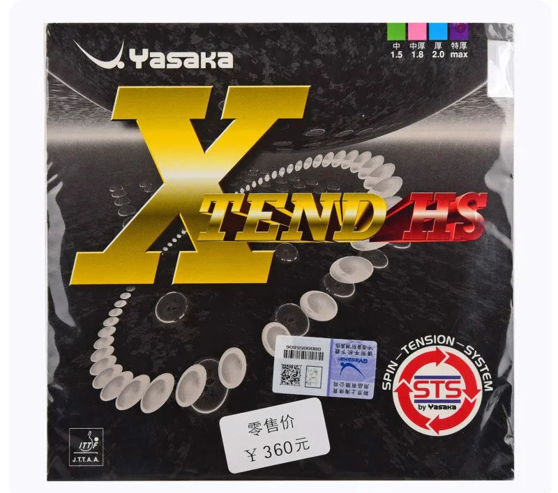 Натуральная Yasaka Xtend Hs резина на ракетки для настольного тенниса внутренняя