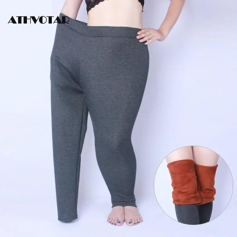 Женские зимние леггинсы с высокой талией плотные эластичные однотонные