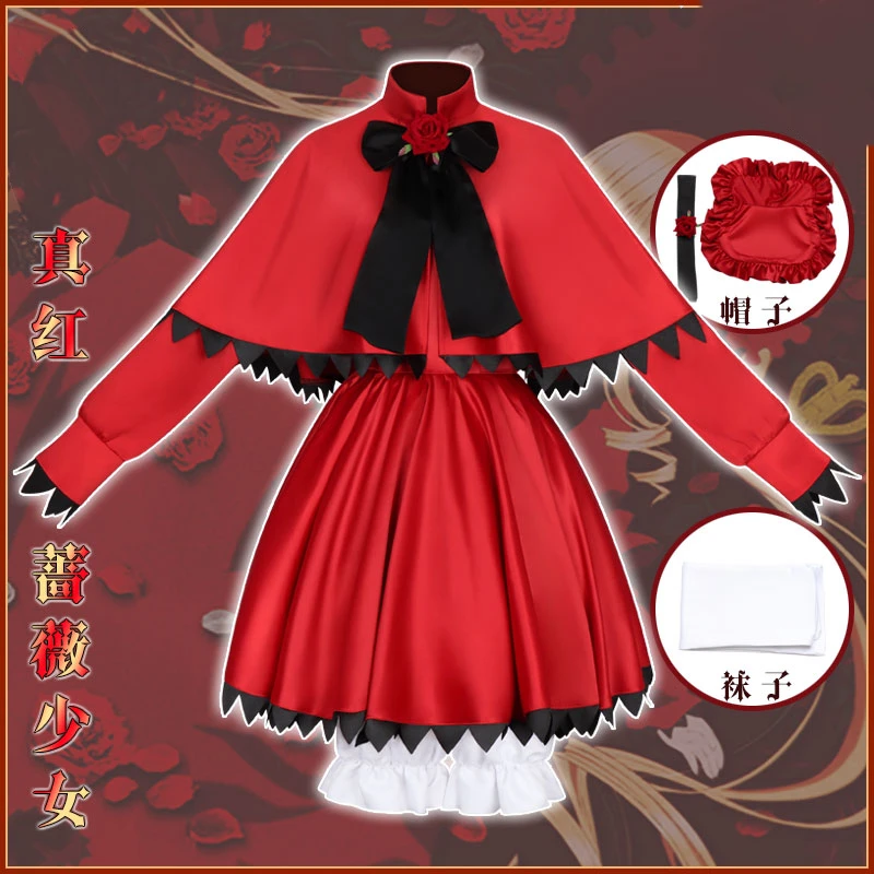 

Женский костюм для косплея Shin Ku Lolita из аниме «розовая девушка», одежда для вечеринки, костюм для Хэллоуина 2020