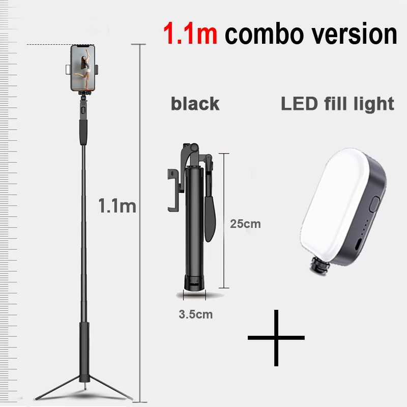 110cm-black-LED YUNAO A21 ручной карданный Штатив для селфи с поддержкой пульта дистанционного управления перезаряжаемый дизайн bluetooth Штатив для селфи для телефона - Цвет: 110cm-black-LED