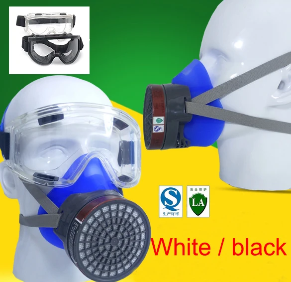 Респиратор ASL 1 шт. маска + очки высококачественный респиратор против покраски
